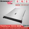 成都聯(lián)想服務(wù)器 ThinkServer RD550