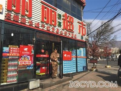 京東加緊線下擴(kuò)張 這一次瞄準(zhǔn)了“夫妻店”