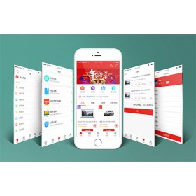 廣州企業(yè)電商app開發(fā)定制該如何吸引用戶