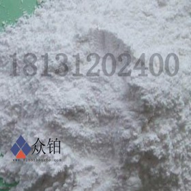 科研專用高純氫氧化銪_氫氧化鈰銨_氫氧化鏑現(xiàn)貨供應(yīng)