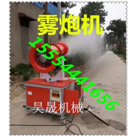 五星好評(píng)建筑降塵噴霧機(jī) 全自動(dòng)除霾噴霧機(jī)