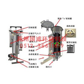 刮盤式自清洗過(guò)濾器生產(chǎn)廠家_材質(zhì)_過(guò)濾精度_作用_安裝服務(wù)