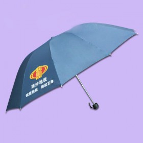 【禮品雨傘廠】生產(chǎn)-稅務(wù)局三折傘 雨傘廠家  廣告?zhèn)? onmouseover=