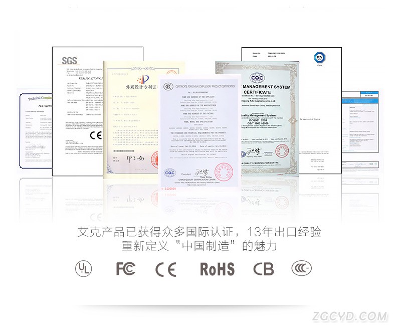 AIKE艾克雙面干手器  噴氣式干手機AK2030圖片十七