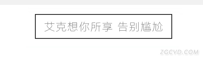 AIKE艾克高速干手器 簡潔型烘手器AK2630圖片五