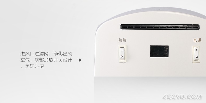 AIKE艾克高速干手器 簡潔型烘手器AK2630圖片十三