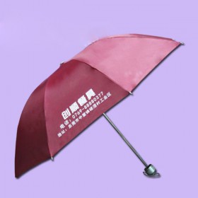 【雨傘廠】生產(chǎn)-創(chuàng)順餐具 鶴山雨傘廠 廣州雨傘廠