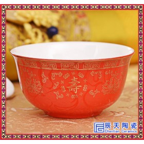 陶瓷碗青花碗紅黃夀碗兩碗兩勺套裝景德鎮(zhèn)生產(chǎn)廠家