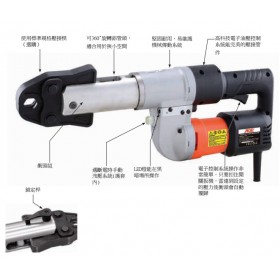 臺(tái)灣AGP壓管機(jī)，壓接機(jī)