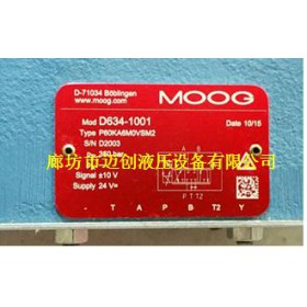 現(xiàn)貨MOOGD634-1001P60KA6MOVSM2伺服閥