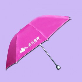 【禮品雨傘廠家】生產(chǎn)-品匯裝飾 雨傘廠 雨傘廣告