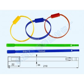 S221-S型塑料封條