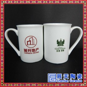 變色馬克杯創(chuàng)意外貿(mào)陶瓷情侶咖啡創(chuàng)意禮品學(xué)生卡通杯子