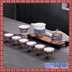 玲瓏鏤空茶具套裝青花瓷日式功夫茶具品送禮禮盒裝