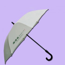 【廣州雨傘廠】生產(chǎn)-徐博館嶺南養(yǎng)生菜 鶴山雨傘廠