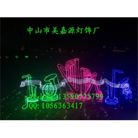 LED音符造型燈 哆啦咪LED路燈桿造型燈 春節(jié)過街燈亮化