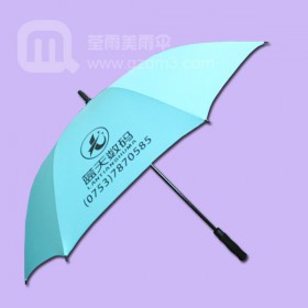 【高爾夫雨傘】生產(chǎn)-藍(lán)天數(shù)碼 廣州高爾夫雨傘廠