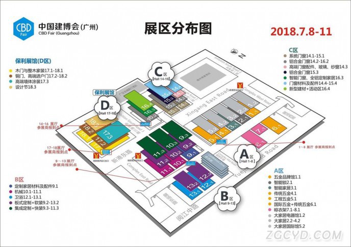 2018廣州整體分布圖 - 副本