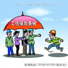 非深戶怎么辦深圳社保 深圳社保咨詢公司 外地怎么辦理深圳社保