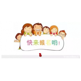 杭州西湖校區(qū) 感統(tǒng)訓(xùn)練 全納專業(yè)測評