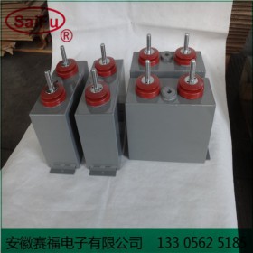 放電設備脈沖1KV-1000UF 脈沖充退磁機電容器