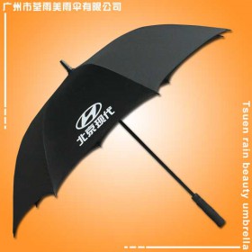 【佛山雨傘廠】制作-北京現(xiàn)代汽車廣告?zhèn)?佛山雨傘公司