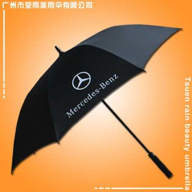 開平雨傘廠 生產(chǎn)-廣州仁孚奔馳汽車廣告?zhèn)?開平制傘廠