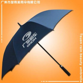 鶴山雨傘廠 生產(chǎn)-廣物租車直桿傘 鶴山太陽傘廠