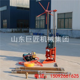 供應(yīng) 小型巖芯取樣鉆機(jī) 淺層取樣鉆機(jī) 占地小施工更方便