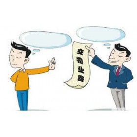 東莞將上調(diào)物業(yè)服務(wù)收費(fèi) 物業(yè)滿意度跟上了嗎？