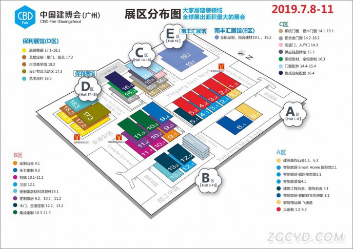 2019總體布局圖 - 副本