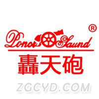 轟天炮LOGO