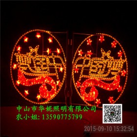 LED滴膠中國夢造型燈 2019年暢銷新品 LED街棚燈