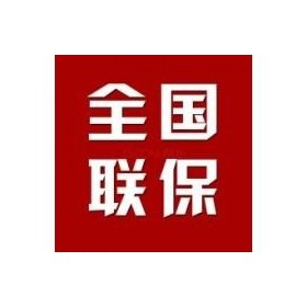 武漢三菱空調(diào)售后服務(wù)電話 三菱空調(diào)維修站